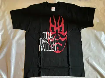 도쿄 발레단 T셔츠 미사용 블랙