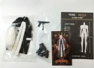 시칠리아의 추억 미켈라 의류 신발 잡화 카드