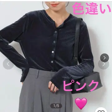 선착순 저널 스탠다드 리룸 시어 벨로아 2WAY 가디건