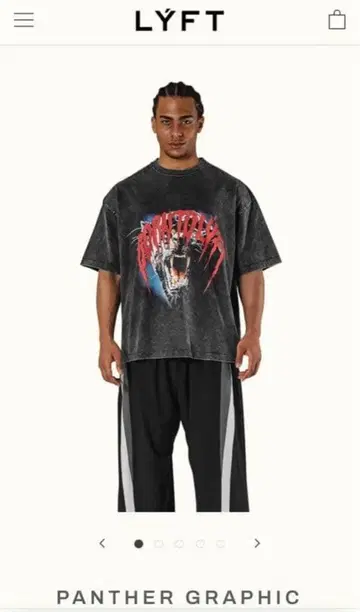 LYFT 팬서 그래픽 티셔츠 S 사이즈