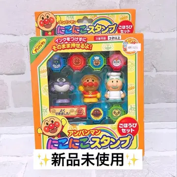 호빵맨 니코니코 스탬프 보상 세트 잼 아저씨