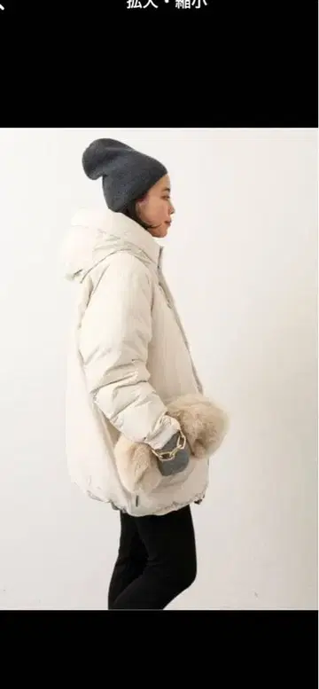 AP STUDIO 별주 Y(DOT) by NORDISK