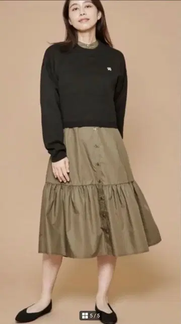 카키 플레어 스커트 버튼 포함