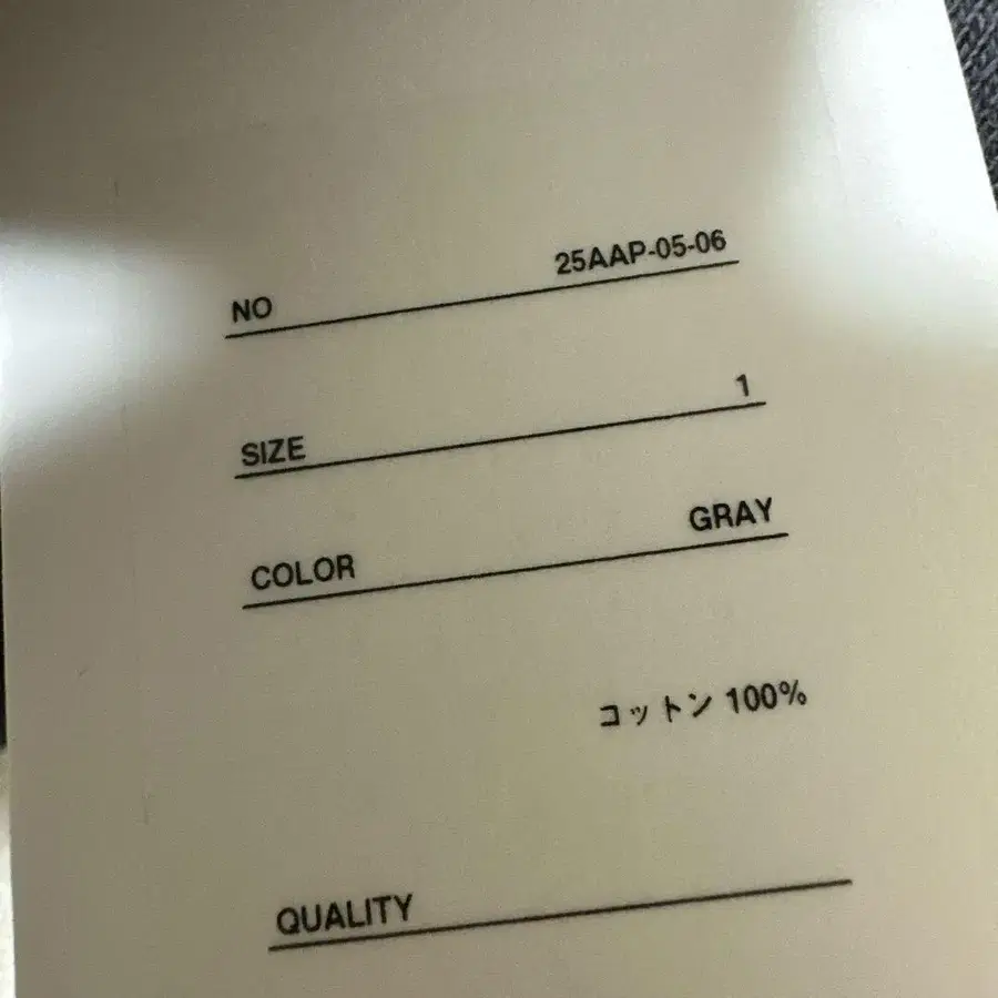 4번째 상품 이미지