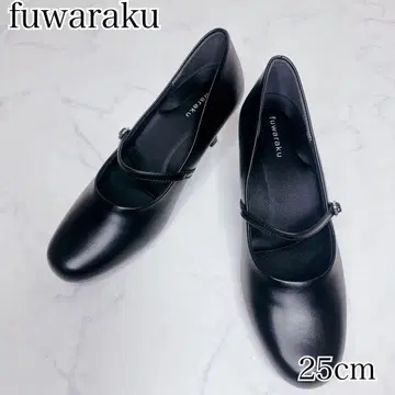 새상품급 fuwaraku 스트랩 펌프스 25cm 블랙 후와라쿠
