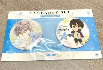 Free! 나나세 하루카 birthday 캔뱃지