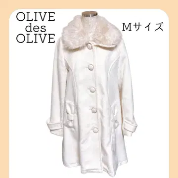 올리브 데 올리브 퍼 롱 코트 리본