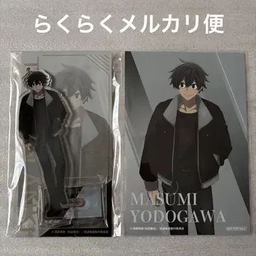 도겐안키 팝업 스토어 요도가와 마스미 아크릴 스탠드 특전 카드