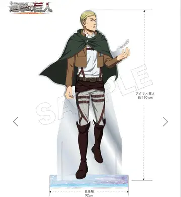 진격의 거인 HICUL 하이칼 등신대 아크릴 스탠드 엘빈