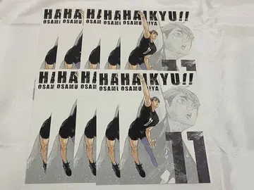 하이큐 미야 오사무 포스카