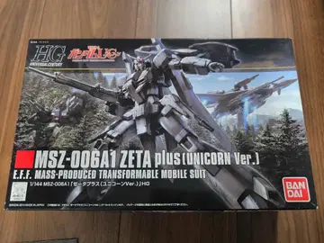 HG ZETA Plus (UNICORN Ver.) 초기 로트 오류품