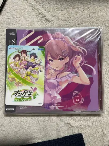 온게키 CD&Aime 카드 세트 Nexture 04 Spica