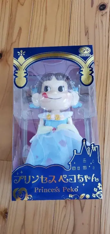 프린세스 페코짱