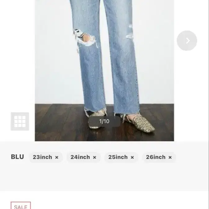 1번째 상품 이미지