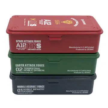 [새상품] 지온 메탈 케이스 3개 세트