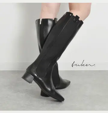 OBATABI 슬림 레그 사이드 고어 롱 부츠