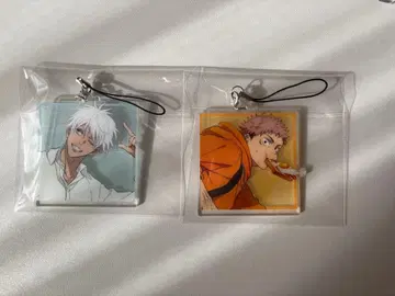 주술회전 세가 럭키 쿠지 이타도리 유우지 고죠 사토루 스트랩