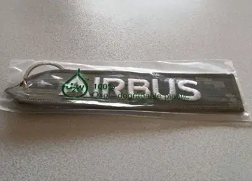 미개봉 새상품 AIRBUS 에어버스 카모 패턴 플라이트 택 키링 1개