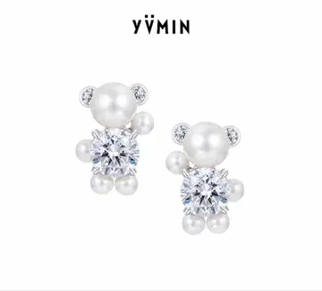 yvmin 곰 펄 귀찌