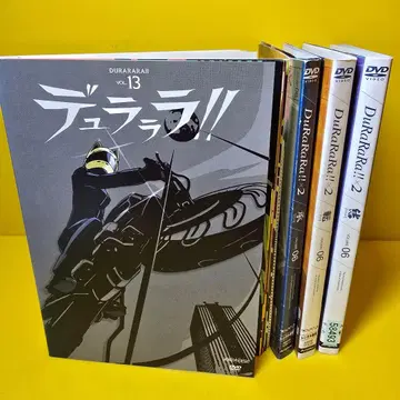 듀라라라!! DVD [ 1기 ~ 4기 ] 전 31권 세트