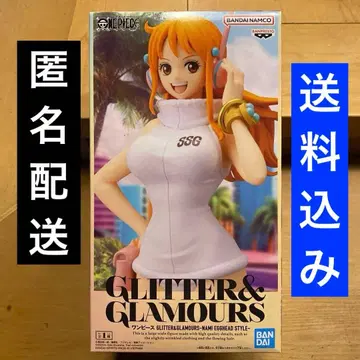 원피스 피규어 나미 미개봉 새상품