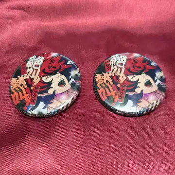 막말Rock 사카모토 료마 캔뱃지 2개