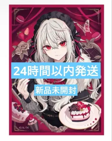 쿠츠하 사냐 Happy B-day to Kuzuha 카드 슬리브