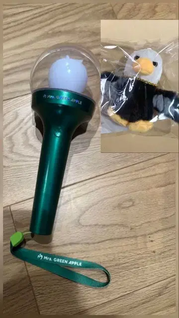 응원봉 & 사용자의 새 봉제 인형 키링 바벨탑 미세스