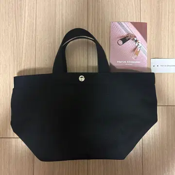 *미사용 새상품* 에르베샤 펠리에 707CD 느와르 느와르 드 라제