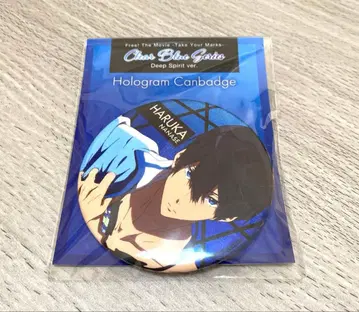 Free! 나나세 하루카 캔뱃지