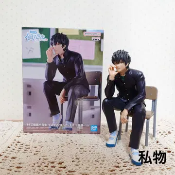 은혼 3년 Z반 긴파치 선생님 데스크 피규어 히지카타 토시로