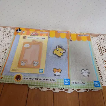 제일복권 꼬마햄스터 햄짱즈! 꼬마 등장이다! 세트