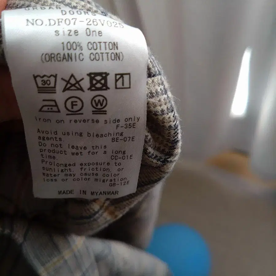 7번째 상품 이미지