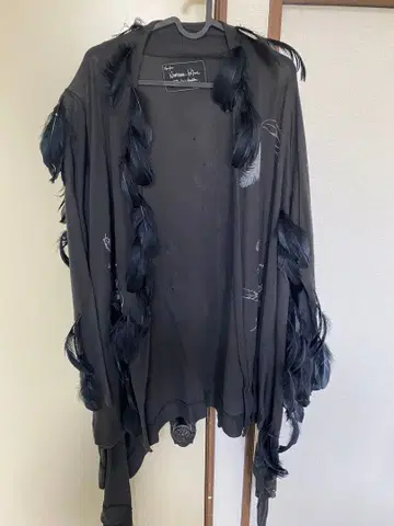 넘버나인 페더 가운