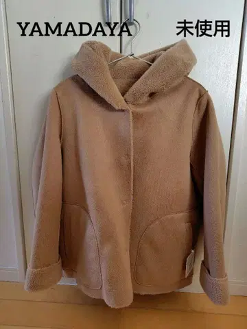 미사용 YAMADAYA 메틀리제 베이지 후드 부착 무스탕 코트