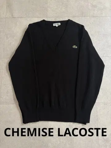 [ CHEMISE LACOSTE ] V넥 스웨터 빈티지