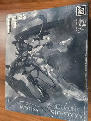 MG XXXG-01SR 산드로크 미조립 아머드롭 장비