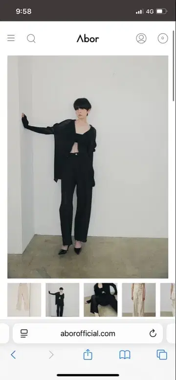 Abor Knit Mix Cotton Twill Pants 블랙