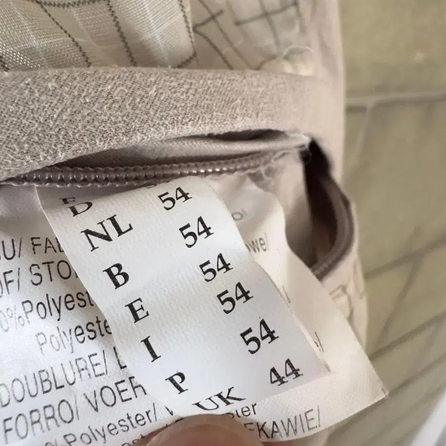 10번째 상품 이미지