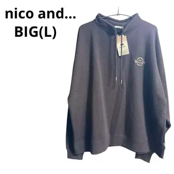 새상품 니코앤드 속기모 하프 ZIP 풀오버 차콜 BIG L 사이즈