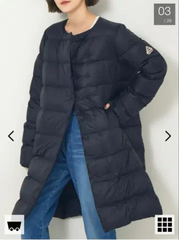 [피레넥스] 마라데이터 다운 라이트 다운 네이비 노카라