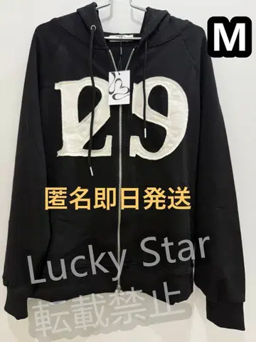 ILLIGO 블랙 후드티 M 29 프린트 익명 당일 발송