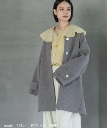 A part by 아파트바이 카시프 노카라 코트 그레이