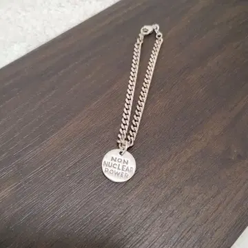 NON NUCLEAR POWER 팔찌 실버925