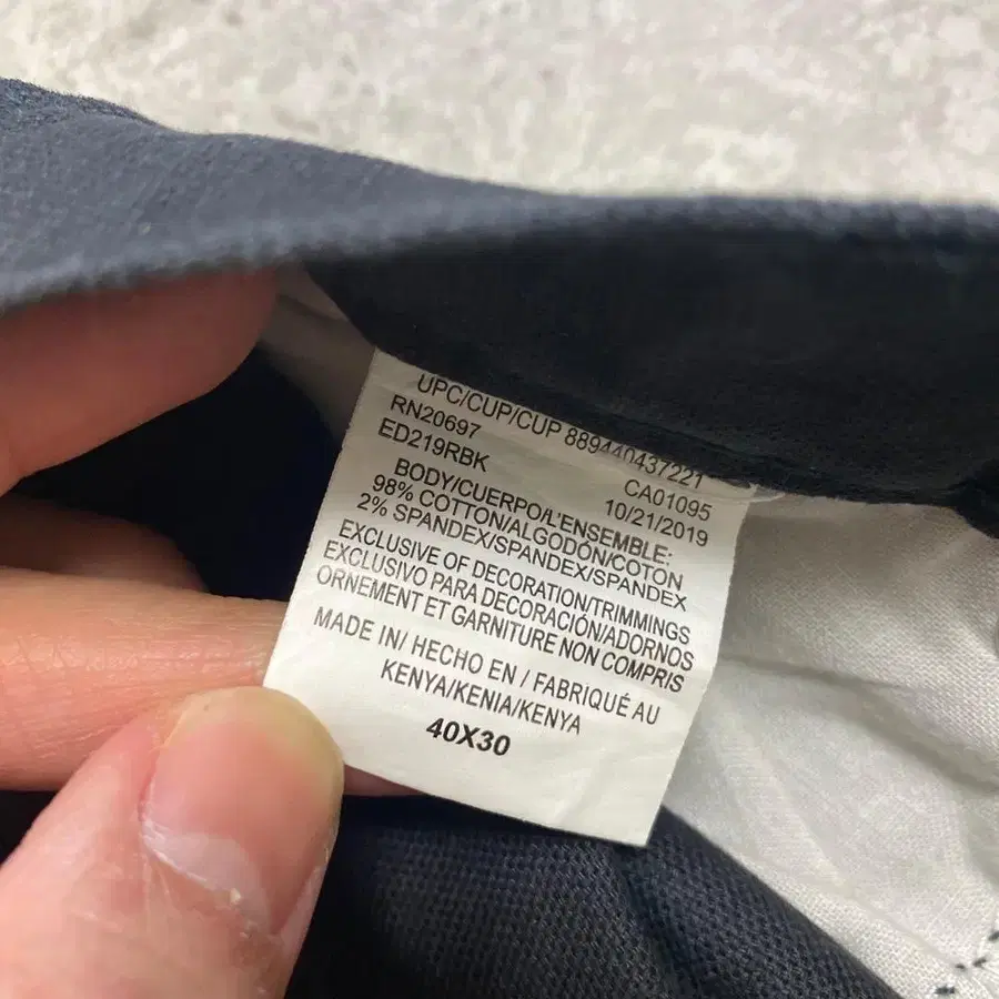 12번째 상품 이미지