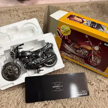 KAWASAKI 750-SS 미니어처 모델