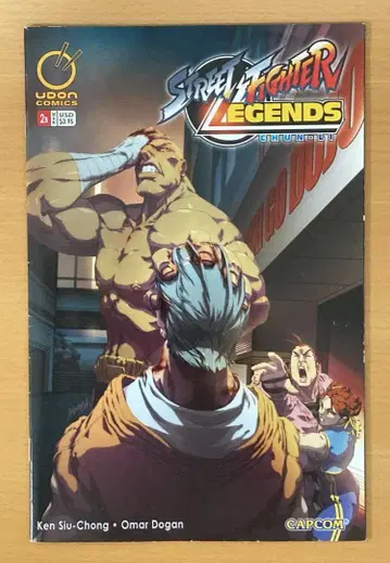 STREET FIGHTER LEGENDS CHUN LI 2B