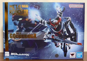 TAMASHII NATIONS METAL ROBOT혼 GQuuuuuuX
