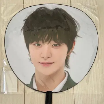 TREASURE PULSE ON 지훈 부채