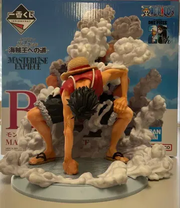 원피스 루피 마스터피스 피규어